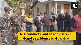 NIA conducts raid at activist Akhil Gogoi's residence in Guwahati