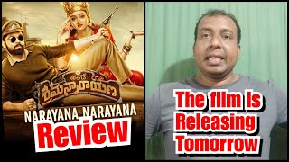 Narayana Narayana Song Review From The Movie Avane Srimannarayana