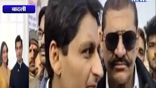 रामकुमार गौतम के इस्तीफे पर दीपेंद्र हुड्डा का बयान || ANV NEWS HARYANA