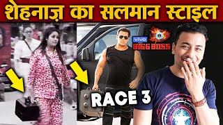 Bigg Boss 13 | Shehnaz Gill COPIES Salman Khan RACE 3 STYLE | BB 13 Latest Video