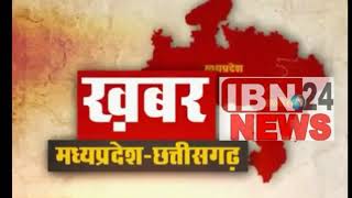 #छिन्दवाड़ा में चार फाटक रेलवे ब्रिज के पास युवक पर हुआ प्राणघातक हमला अज्ञात आरोपियों ने चाकू से किए