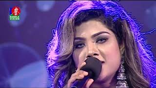ওরে আমার ময়না পাখি | Ore Amar Moyna Pakhi | Bindu Kona- বিন্দু কনা | Bangla New Song 2019