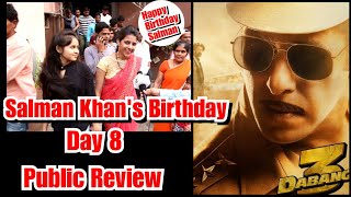 Dabangg 3 Public Review On Salman Khan's Birthday Day 8, Fans Supported Bhaijaan Film