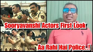 Ajay Devgn, Akshay Kumar, Ranveer Singh First Look Teaser From Sooryavanshi Movie