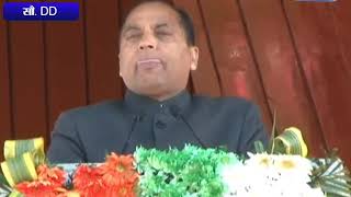 CM जयराम ने सरकार की दो साल की उपलब्धियां गिनाई || ANV NEWS SHIMLA - HIMACHAL