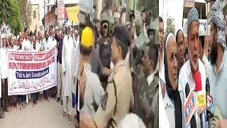 NRC.CAA.NPR. Ko Lekar Protest Jaari Hai Charminar Macca Masjid And Barkas Protest At Hyderabad |