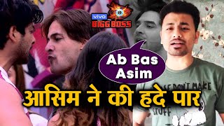 Bigg Boss 13 | Asim Riaz CALLS Sidharth Shukla KUTTA, Crosses All LIMITS | BB 13 Video