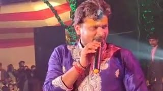Pramod premi yadav live stage show 3/11/2019 || सीतामढी बिहार || प्रमोद प्रेमी यादव