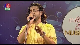 Amar Bondhu Doyamoy | আমার বন্ধু দয়াময় | Ashik-আশিক | Bengali Folk Song 2019