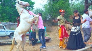 Rajasthani Gurjar Rasiya | छज्जे ऊपर बोयो री यबाजरो | Full HD Video Song 2020 | Rajasthani Sekhawati