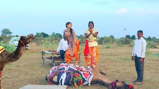Rajasthani Gurjar Rasiya 2019 | मेरे पिया बेशरम | New Latest HD Video Song 2019