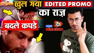 Bigg Boss 13 | Sidharth Shukla CRYING Edited Promo | Here's The TRUTH | BB 13 Video