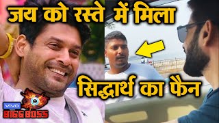 Bigg Boss 13 | Book Seller On Road Is A HUGE Fan of Sidharth | Jay Bhanusahali Shares Video
