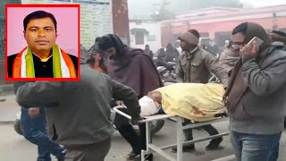 Bihar // कांग्रेस नेता की गोली मारकर हत्या, कांग्रेस पार्टी के कार्यकर्ताओं ने सीएम का फूंका पुतला