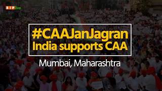 People of Mumbai gather in large numbers in support of Citizenship Amendment Act. #CAAJanJagran