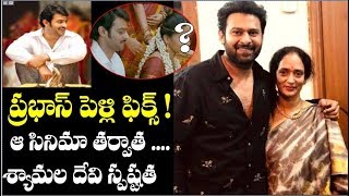 Prabhas Marriage After His Upcoming Movie Janu | Tollywood Films | Sahoo Movie | Top Telugu TV