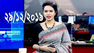 Bangla Talk show  বিষয়: দুই কারণে তাপস-আতিককে বেছে নিল আ’লীগ