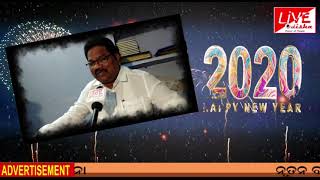 New Year Wishes 2020 :: K .Narayan Rao, MLA, ParalaKhemundi