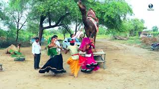 Rajasthani Gurjar Rasiya 2019 | Dj ऊपर नाचे रे  | New Latest HD Video Song 2019