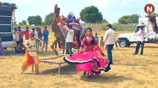 Rajasthani Gurjar Rasiya 2020 | प्यार की ट्यूशन ले ले | Latest Video Song 2020