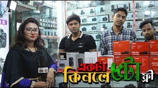 Brand New DSLR Camera Shop In Dhaka|| Bangladesh || Vlog-23 || BD Films World ||