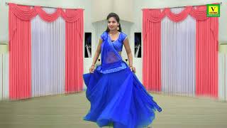 कृष्ण भजन 2020 || मईया ब्याह कवायदे री राधिका गोरी से || New Dance - बबली ठाकुर