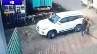 गेट से चोरी हुई माल से लदी गाड़ी || ANV NEWS SOLAN - HIMACHAL