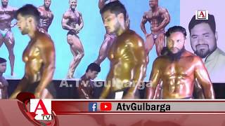 Sagar GYM Ki Janib Se Body Builders Competitions Ka ineqaad Kiya Gaya