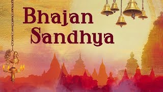 || bhajan sandhya || live || sr darshan || tonk ||
