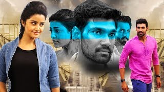 Khatarnak Ishq 2019 Hindi Dubbed Action Movie || New South Indian Hindi Dubbed Full Movie