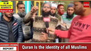Quran Is the Identity of all Muslims
