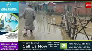 Flood Like Situation In Eidgah Mohalla Rabitaar Ganderbal