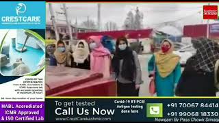 Students Of Govt Degree College Sopore Held Protest Against Kashmir University