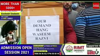 Bhartiya Janta Party workers held a protest against Waseem Rizvi in Tangmarg.