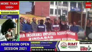All India Insurance Employees Association Held Protest Against Privatization Of LIC