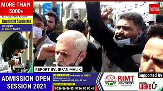 Apni Party Held Protest Against Geology and Mining Policy at TRC Kupwara.
