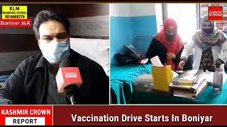 Vaccination Drive Starts In Boniyar