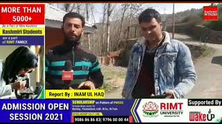 Don't force us to come on roads, Fulfill our demands : PHE Daily wagers Bandipora