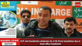 BJP unit Ganderbal celebrates its 41th Party foundation day at head office Ganderbal