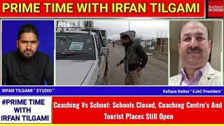 Coaching Vs School: Schools Closed, Coaching Centre's And Tourist Places Still Open