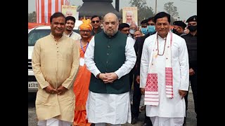 Assam opinion poll: BJP-led NDA headed for 2nd term with thin majority