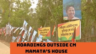‘Nandigram Wants Its Son, Not Outsider’: Hoardings Outside CM Mamata’s House | Catch News