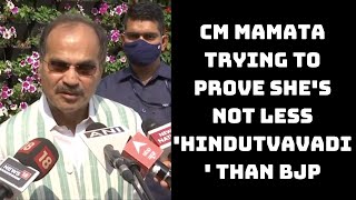 CM Mamata Trying To Prove She's Not Less 'Hindutvavadi' Than BJP: AR Chowdhury | Catch News