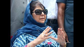 Delhi High Court stays ED summons issued to PDP leader Mehbooba Mufti in money laundering case