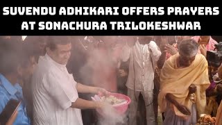 Suvendu Adhikari Offers Prayers At Sonachura Trilokeshwar Temple In WB | Catch News