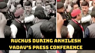 Watch: Ruckus During Akhilesh Yadav's Press Conference | Catch News