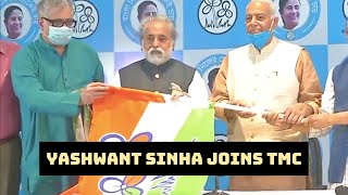 Bengal Polls: Yashwant Sinha Joins TMC | Catch News