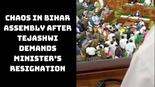 Chaos In Bihar Assembly After Tejashwi Demands Minister’s Resignation | Catch News
