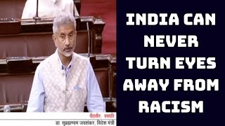 Oxford Row: India Can Never Turn Eyes Away From Racism, Says EAM In RS | Catch News