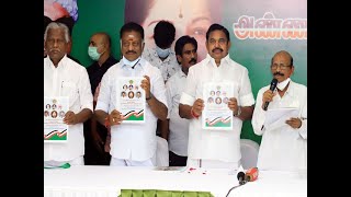 Tamil Nadu polls 2021: BJP ally AIADMK poll manifesto promises to urge Center to roll back CAA